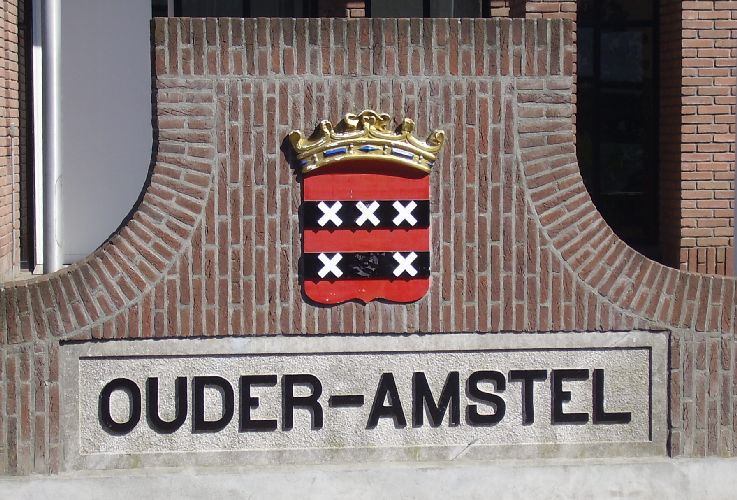 File:Ouder Amstel3.jpg