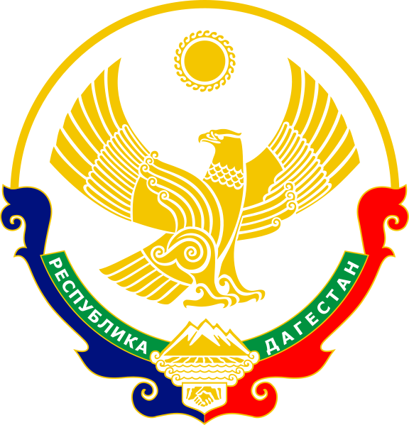 Arms (crest) of Dagestan