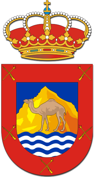 Escudo de Tuineje/Arms (crest) of Tuineje