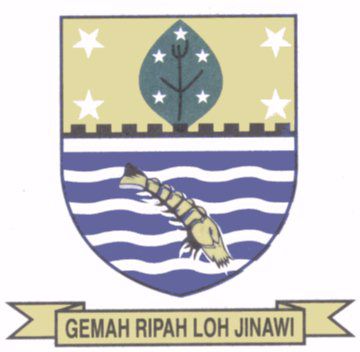 Arms (crest) of Cirebon