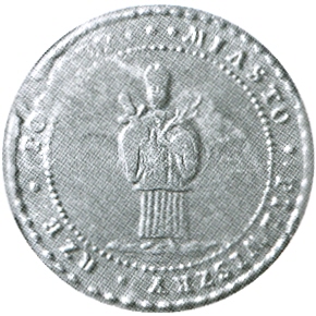 Arms of Pilviškiai