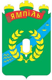 Arms of Yampil (Vinnytsia oblast)