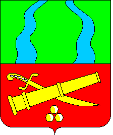 Coat of arms (crest) of Dvorichna