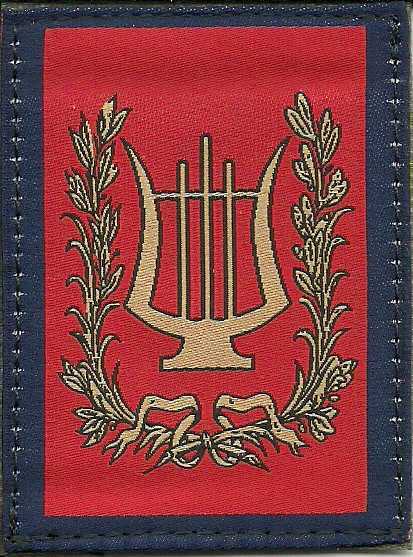 File:Land Forces Music Command, French Army.jpg