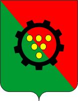 Coat of arms of Călăraşi