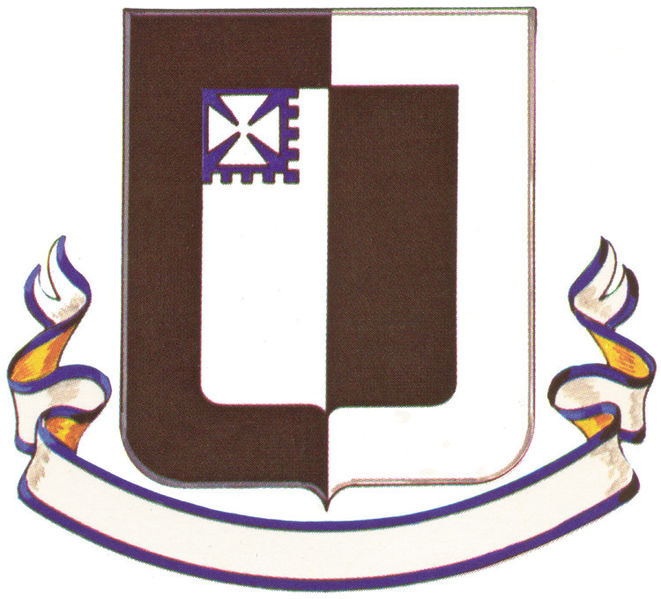 File:66th Armored Infantry Battalion, US Army.jpg