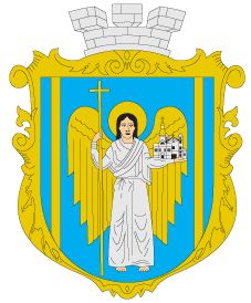 Arms of Monastyryska