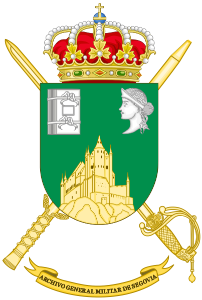 File:General Military Archive of Segovia, Spanish Army.png