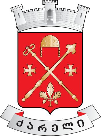 Arms (crest) of Kareli