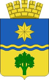 Arms (crest) of Volzhsky (Volgograd Oblast)