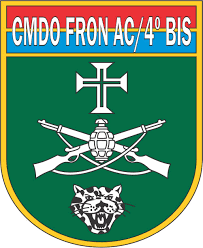 File:Acre Border Command and 4th Jungle Infantry Battalion - Placido de Castro Battalion, Brazilian Army.png