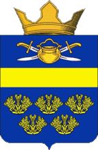 Arms (crest) of Verhnekurmoyarskoe rural settlement