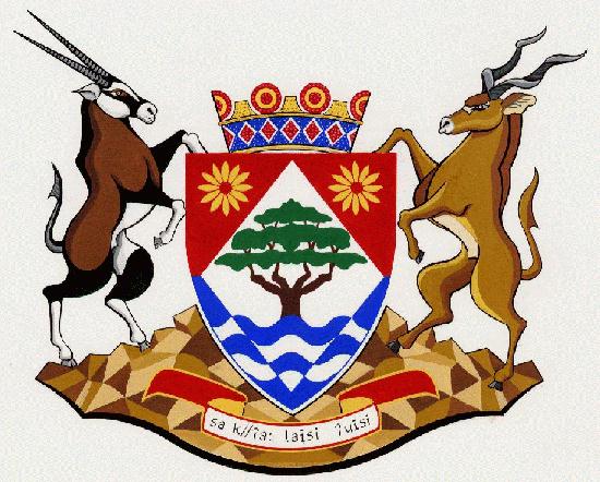 Coat of arms (crest) of Northern Cape