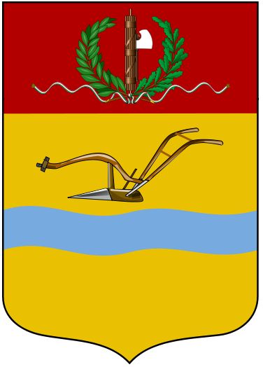 Arms (crest) of Galla-Sidamo Governorate