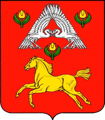 Arms (crest) of Verhnepogrominskoe rural settlement