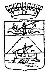 Coat of arms (crest) of Ilirska Bistrica