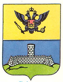 Arms of Khmilnyk