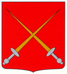 Blason de Bressolles (Ain)/Arms (crest) of Bressolles (Ain)