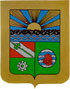 Arms (crest) of Al Fida - Mers Sultan