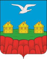 Arms (crest) of Krasnoyarskoe rural settlement (Ulyanovsk Oblast)