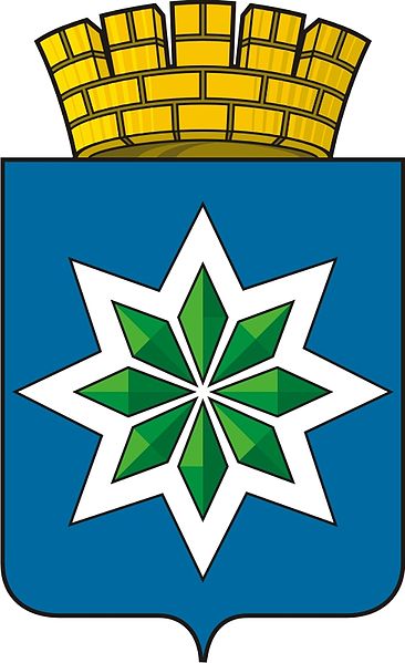Arms (crest) of Malysheva (Sverdlovsk Oblast)