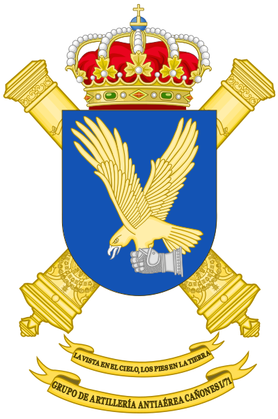 File:Air Defence Canon Artillery Group I-71, Spanish Army.png