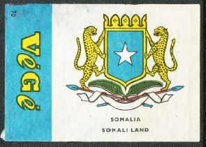 File:Somalia.vgi.jpg