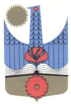 Coat of arms (crest) of Debrecen