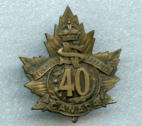 File:40th Battalion, CEF.jpg