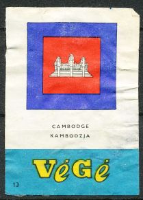 File:Cambodia.vgi.jpg