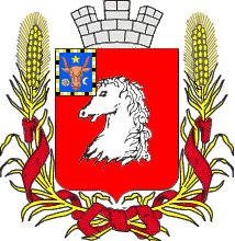 Coat of arms of Bălți