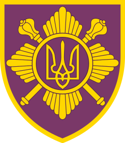 Coat of arms (crest) of the Separate Regiment of the President of the Ukraine, Ukrainian Army