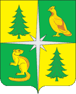 Arms (crest) of Chunsky Rayon