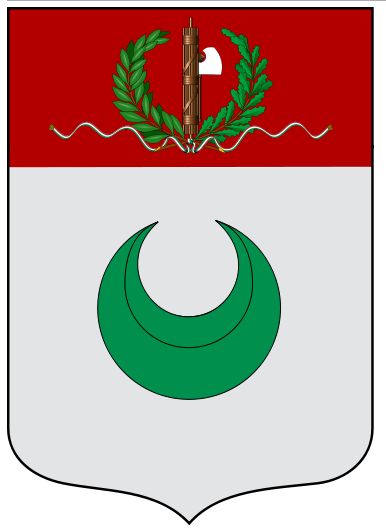 Arms of Harrar Governorate
