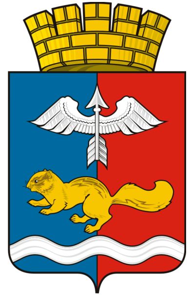 Arms (crest) of Krasnoturyinsk