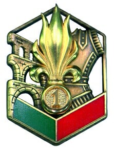 Coat of arms (crest) of the 1st Foreign Engineer Regiment, French Army