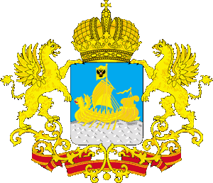 Arms of Kostroma Oblast