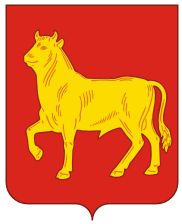 Arms (crest) of Kuybyshev (Novosibirsk Oblast)