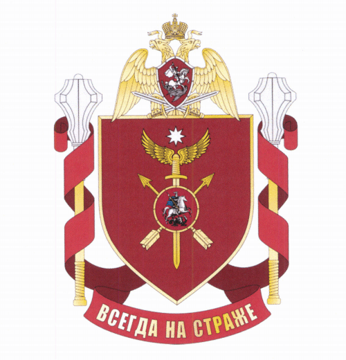 File:Military Unit 5129, National Guard of the Russian Federation.gif