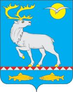 Arms (crest) of Anadyr Rayon