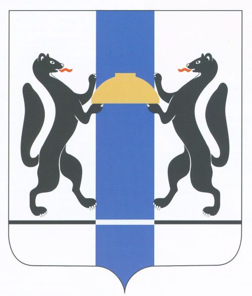 Coat of arms (crest) of Novosibirsk Oblast