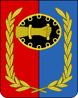 Arms of/Герб Olonets