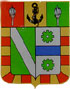 Arms of Casablanca (Wilaya)