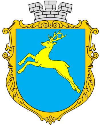 Coat of arms (crest) of Sambir