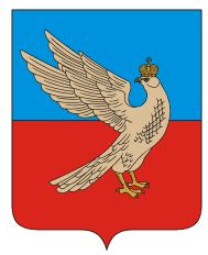 Arms of Suzdal