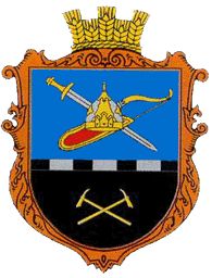 Arms of Kalchik