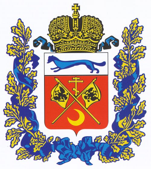 Arms of Orenburg Oblast