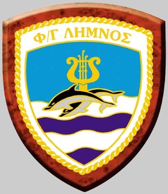 Coat of arms (crest) of the Frigate Limnos (F451), Hellenic Navy