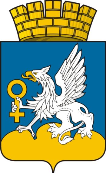 Arms (crest) of Verkhnyaya Pyshma