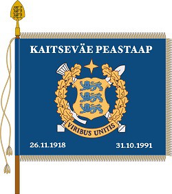 Coat of arms (crest) of Headquarters of the Estonian Defence Forces